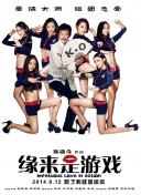 麻豆69